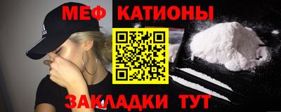 ешки Кунгур