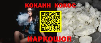 гидропоника Кулебаки