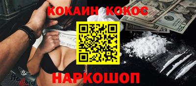 гидропоника Кулебаки