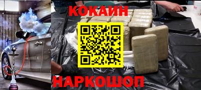 гидропоника Кулебаки