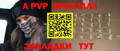 гидропоника Кулебаки