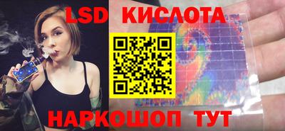 мефедрон Кумертау