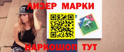 ешки Кунгур