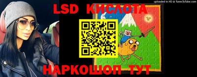 ешки Кунгур