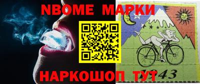гидропоника Кулебаки