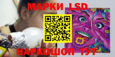 гидропоника Кулебаки