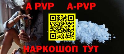 гидропоника Кулебаки