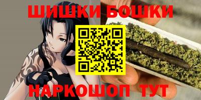 гидропоника Кулебаки