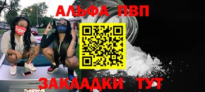 ешки Кунгур