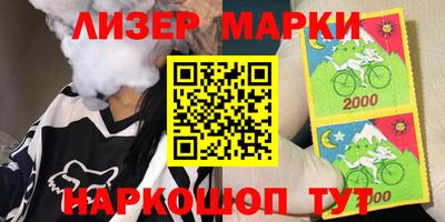 гидропоника Кулебаки