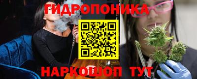 мефедрон Кумертау