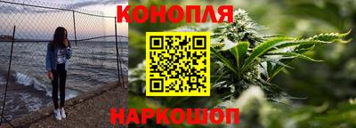 ешки Кунгур