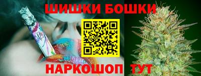 гидропоника Кулебаки