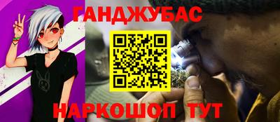гидропоника Кулебаки