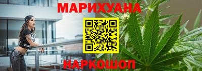 мефедрон Кумертау