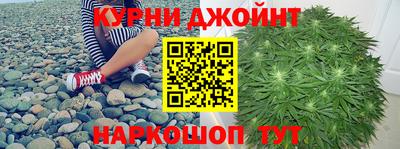 гидропоника Кулебаки