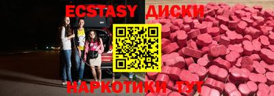 мефедрон Кумертау