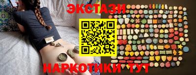 мефедрон Кумертау
