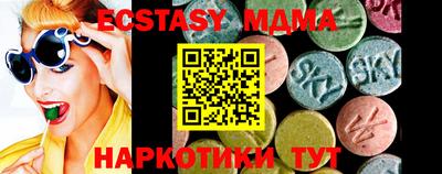 гидропоника Кулебаки