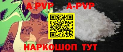 гидропоника Кулебаки