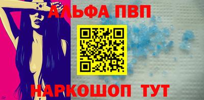 гидропоника Кулебаки