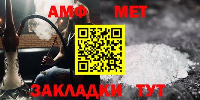 МДПВ Обь