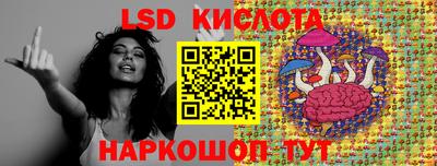 мефедрон Кумертау