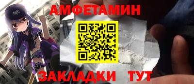 прущие крисы Нягань