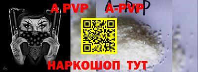 гидропоника Кулебаки