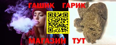 мефедрон Кумертау