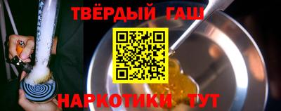 ешки Кунгур