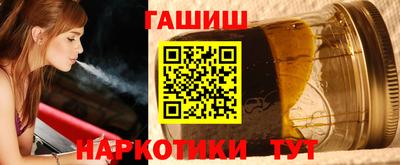 ешки Кунгур