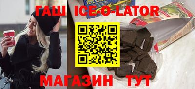 ешки Кунгур