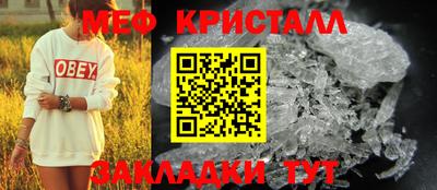 ешки Кунгур